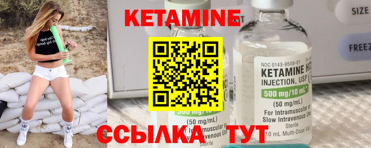 ГАШИШ  МЕТ  Меф   Кумертау  МДМА  Вход с VPN  АМФЕТАМИН кристаллы  Бошки Шишки  МЕТАДОН  КОКАИН  NBOMe 