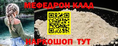 ПСИЛОЦИБИНОВЫЕ ГРИБЫ Ирбит