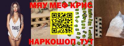 ПСИЛОЦИБИНОВЫЕ ГРИБЫ Ирбит