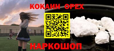 ПСИЛОЦИБИНОВЫЕ ГРИБЫ Ирбит
