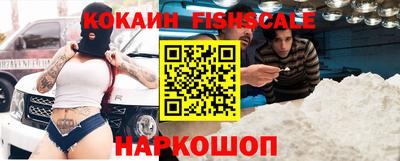 ПСИЛОЦИБИНОВЫЕ ГРИБЫ Ирбит