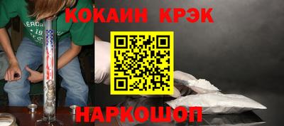 ПСИЛОЦИБИНОВЫЕ ГРИБЫ Ирбит