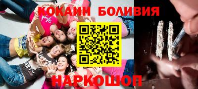спиды Ипатово