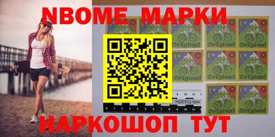 ПСИЛОЦИБИНОВЫЕ ГРИБЫ Ирбит
