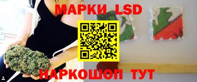 соль курить ск Изобильный