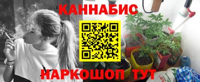 спиды Ипатово