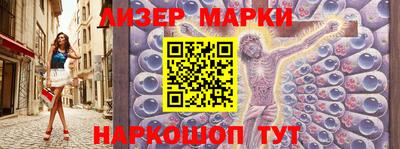 ПСИЛОЦИБИНОВЫЕ ГРИБЫ Ирбит
