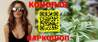 спиды Ипатово