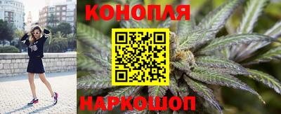 спиды Ипатово