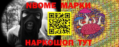 спиды Ипатово