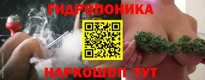 ПСИЛОЦИБИНОВЫЕ ГРИБЫ Ирбит