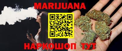 спиды Ипатово
