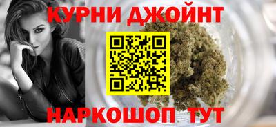 соль курить ск Изобильный