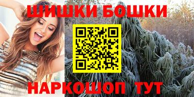 ПСИЛОЦИБИНОВЫЕ ГРИБЫ Ирбит