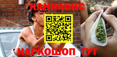 спиды Ипатово