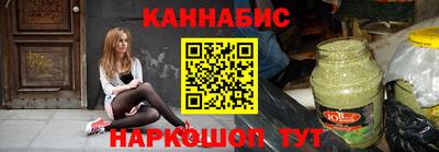 ПСИЛОЦИБИНОВЫЕ ГРИБЫ Ирбит