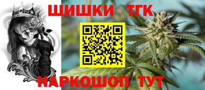спиды Ипатово