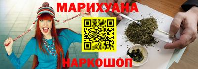 ПСИЛОЦИБИНОВЫЕ ГРИБЫ Ирбит
