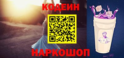 ПСИЛОЦИБИНОВЫЕ ГРИБЫ Ирбит