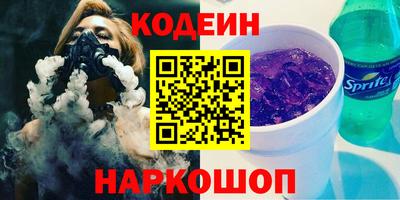 ПСИЛОЦИБИНОВЫЕ ГРИБЫ Ирбит