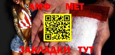 ПСИЛОЦИБИНОВЫЕ ГРИБЫ Ирбит