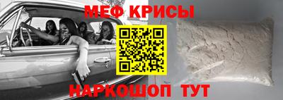 ПСИЛОЦИБИНОВЫЕ ГРИБЫ Ирбит