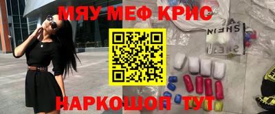 ПСИЛОЦИБИНОВЫЕ ГРИБЫ Ирбит