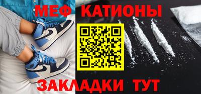 соль курить ск Изобильный
