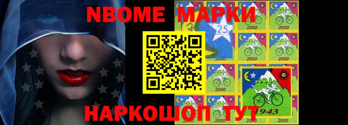 Кумертау  ЛСД экстази  ЛСД экстази кислота  Вход с VPN  LSD-25 экстази кислота 